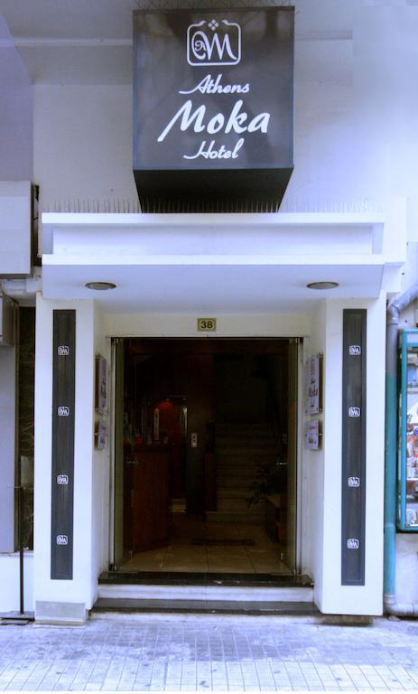 Athens Moka Hotel Exteriör bild