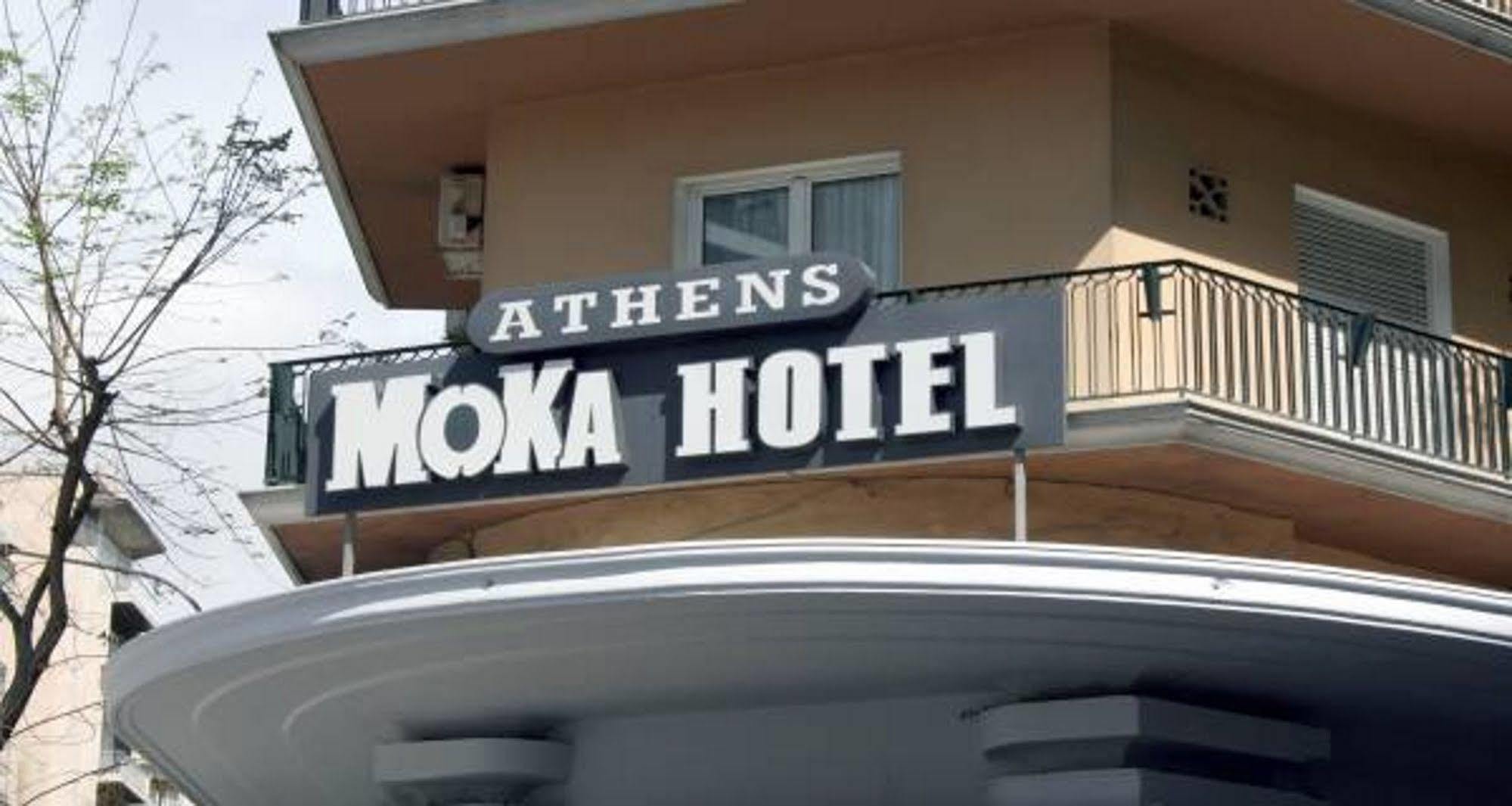 Athens Moka Hotel Exteriör bild