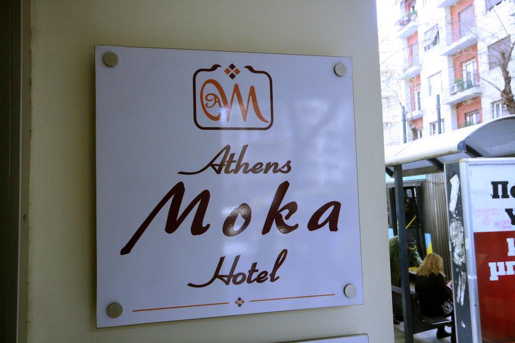 Athens Moka Hotel Exteriör bild
